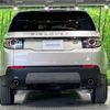 rover discovery 2017 -ROVER--Discovery CBA-LC2A--SALCA2AG7HH645848---ROVER--Discovery CBA-LC2A--SALCA2AG7HH645848- image 20