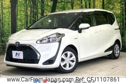 toyota sienta 2020 -TOYOTA--Sienta 6AA-NHP170G--NHP170-7213696---TOYOTA--Sienta 6AA-NHP170G--NHP170-7213696-