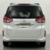 honda freed 2022 -HONDA--Freed 6BA-GB5--GB5-3185739---HONDA--Freed 6BA-GB5--GB5-3185739- image 14