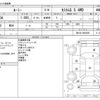 toyota roomy 2017 -TOYOTA--Roomy DBA-M910A--M910A-0003609---TOYOTA--Roomy DBA-M910A--M910A-0003609- image 3