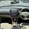 nissan bluebird-sylphy 2006 -NISSAN--Bluebird Sylphy DBA-G11--G11-000466---NISSAN--Bluebird Sylphy DBA-G11--G11-000466- image 5