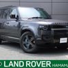 land-rover defender 2022 quick_quick_LE72WAB_SALEA7AW7P2139631 image 1