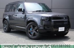 land-rover defender 2022 quick_quick_LE72WAB_SALEA7AW7P2139631
