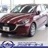 mazda demio 2022 CFJ0899037 image 1
