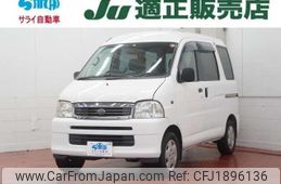 daihatsu atrai-wagon 2004 CFJ1896136