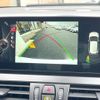 bmw 2-series 2016 CFJ1770821 image 4