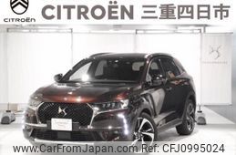 citroen ds7 2018 -CITROEN--Citroen DS7 LDA-X74AH01--VR1JJEHZRJY095436---CITROEN--Citroen DS7 LDA-X74AH01--VR1JJEHZRJY095436-