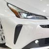 toyota prius 2021 -TOYOTA--Prius 6AA-ZVW51--ZVW51-6210034---TOYOTA--Prius 6AA-ZVW51--ZVW51-6210034- image 13