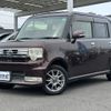 toyota pixis-space 2012 -TOYOTA--Pixis Space DBA-L575A--L575A-0022191---TOYOTA--Pixis Space DBA-L575A--L575A-0022191- image 1