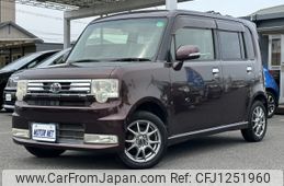 toyota pixis-space 2012 -TOYOTA--Pixis Space DBA-L575A--L575A-0022191---TOYOTA--Pixis Space DBA-L575A--L575A-0022191-