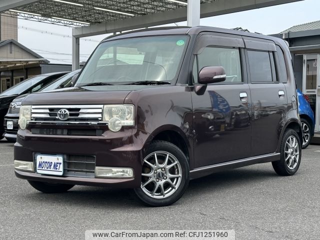toyota pixis-space 2012 -TOYOTA--Pixis Space DBA-L575A--L575A-0022191---TOYOTA--Pixis Space DBA-L575A--L575A-0022191- image 1