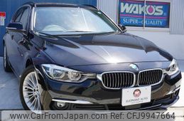 bmw 3-series 2015 quick_quick_8A20_WBA8G32060K440528