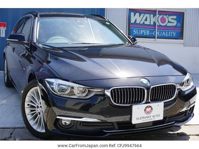 bmw 3-series 2015 quick_quick_8A20_WBA8G32060K440528 image 1