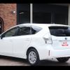 toyota prius-α 2013 CFJ1690488 image 26