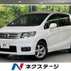 honda freed-spike 2013 quick_quick_GB3_GB3-3004119 image 1