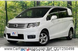 honda freed-spike 2013 quick_quick_GB3_GB3-3004119