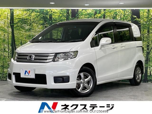 honda freed-spike 2013 quick_quick_GB3_GB3-3004119 image 1