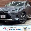 lexus nx 2018 -LEXUS--Lexus NX DAA-AYZ10--AYZ10-1021828---LEXUS--Lexus NX DAA-AYZ10--AYZ10-1021828- image 1