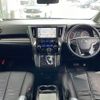 toyota alphard 2019 -TOYOTA--Alphard DBA-AGH30W--AGH30-0277728---TOYOTA--Alphard DBA-AGH30W--AGH30-0277728- image 19