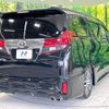 toyota alphard 2017 -TOYOTA--Alphard DBA-AGH30W--AGH30-0127015---TOYOTA--Alphard DBA-AGH30W--AGH30-0127015- image 19