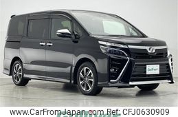 toyota voxy 2018 -TOYOTA--Voxy DBA-ZRR80W--ZRR80-0405116---TOYOTA--Voxy DBA-ZRR80W--ZRR80-0405116-