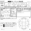 bmw x3 2016 -BMW--BMW X3 WBAWY320X00N96538---BMW--BMW X3 WBAWY320X00N96538- image 3