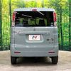 suzuki spacia 2019 -SUZUKI--Spacia DAA-MK53S--MK53S-206020---SUZUKI--Spacia DAA-MK53S--MK53S-206020- image 16