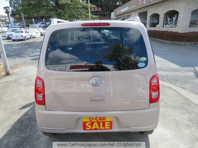 daihatsu mira-cocoa 2009 -DAIHATSU 【所沢 581ｹ867】--Mira Cocoa L675S--0008393---DAIHATSU 【所沢 581ｹ867】--Mira Cocoa L675S--0008393- image 2