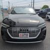 audi a3-sportback-e-tron 2021 -AUDI--Audi e-tron ZAA-GEEASB--WAUZZZGE9MB014943---AUDI--Audi e-tron ZAA-GEEASB--WAUZZZGE9MB014943- image 4