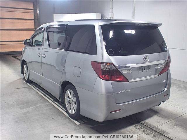 toyota alphard 2013 -TOYOTA--Alphard GGH20W-8077628---TOYOTA--Alphard GGH20W-8077628- image 2