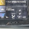 volvo xc40 2021 CFJ1720940 image 24
