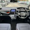 toyota sienta 2016 -TOYOTA--Sienta DBA-NSP170G--NSP170-7039924---TOYOTA--Sienta DBA-NSP170G--NSP170-7039924- image 14
