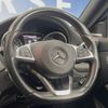 mercedes-benz cla-class 2016 -MERCEDES-BENZ--Benz CLA DBA-117942--WDD1179422N404208---MERCEDES-BENZ--Benz CLA DBA-117942--WDD1179422N404208- image 11