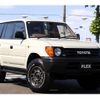toyota land-cruiser-prado 2002 -TOYOTA--Land Cruiser Prado GF-RZJ95W--RZJ95-0059269---TOYOTA--Land Cruiser Prado GF-RZJ95W--RZJ95-0059269- image 19