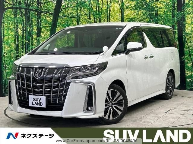 toyota alphard 2020 -TOYOTA--Alphard 3BA-AGH30W--AGH30-0310151---TOYOTA--Alphard 3BA-AGH30W--AGH30-0310151- image 1