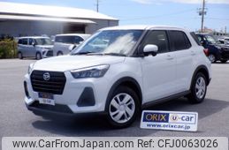 daihatsu rocky 2022 -DAIHATSU--Rocky 5BA-A201S--A201S-0002481---DAIHATSU--Rocky 5BA-A201S--A201S-0002481-