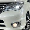 nissan serena 2014 quick_quick_HFC26_HFC26-219644 image 14