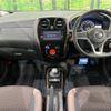 nissan note 2017 -NISSAN--Note DAA-HE12--HE12-092302---NISSAN--Note DAA-HE12--HE12-092302- image 2