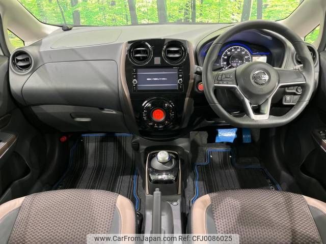 nissan note 2017 -NISSAN--Note DAA-HE12--HE12-092302---NISSAN--Note DAA-HE12--HE12-092302- image 2