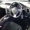 subaru brz 2013 -SUBARU 【三重 361ﾄ 3】--BRZ DBA-ZC6--ZC6-010260---SUBARU 【三重 361ﾄ 3】--BRZ DBA-ZC6--ZC6-010260- image 22