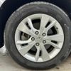 honda vezel 2014 -HONDA--VEZEL RU4--1006115---HONDA--VEZEL RU4--1006115- image 21