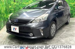 toyota prius-α 2014 quick_quick_ZVW41W_ZVW41-3347325
