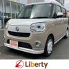 daihatsu move-canbus 2022 CFJ1732170 image 1