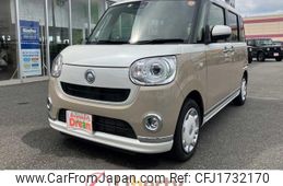 daihatsu move-canbus 2022 CFJ1732170