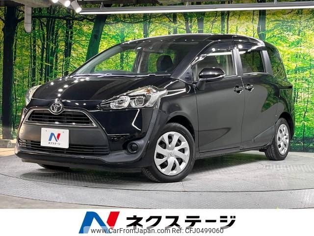 toyota sienta 2018 -TOYOTA--Sienta DBA-NSP170G--NSP170-7151770---TOYOTA--Sienta DBA-NSP170G--NSP170-7151770- image 1