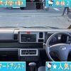 daihatsu hijet-truck 2019 CARSENSOR_JP_AU6139449941 image 5