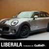 mini mini-others 2016 -BMW--BMW Mini LDA-LR20--WMWLR920202E73133---BMW--BMW Mini LDA-LR20--WMWLR920202E73133- image 1