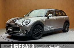 mini mini-others 2016 -BMW--BMW Mini LDA-LR20--WMWLR920202E73133---BMW--BMW Mini LDA-LR20--WMWLR920202E73133-