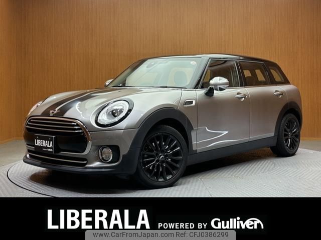 mini mini-others 2016 -BMW--BMW Mini LDA-LR20--WMWLR920202E73133---BMW--BMW Mini LDA-LR20--WMWLR920202E73133- image 1