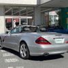 mercedes-benz sl-class 2007 -MERCEDES-BENZ--Benz SL GH-230476--WDB2304761F038444---MERCEDES-BENZ--Benz SL GH-230476--WDB2304761F038444- image 18